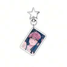 Porte-clés pendentifs de la scène de l'ÉTRANGER anime, support acrylique Porte-clés de voiture Fans cadeaux Accessoires cosplay MIZI SUA TILL IVAN HYUNA LUKA