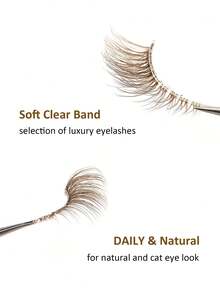 10对半睫毛透明带棕色睫毛猫眼假睫毛短款柔软3d仿貂毛睫毛柔软自然妆容 - 眼尾拉長款 - 查看 6