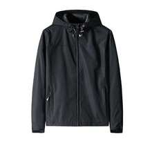 Chaqueta cortavientos informal para hombre - Negro - Ver 3