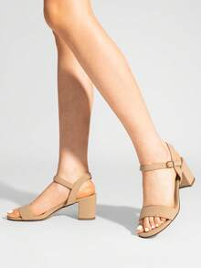 Women's Low Block Heel Sandals With Buckle - 杏色 - 查看 3