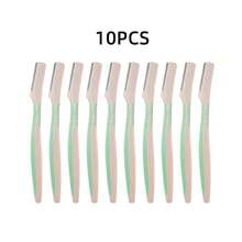 4/10pcs Safety Rubber Handle Eyebrow Trimmer - Protective Net Suitable For Beginners - Multicolor - View 8