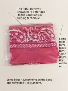 1入組印花絲巾，時尚圍巾，適合全年戶外活動，用於頭巾、髮帶或頭帶，裝扮您的形象。