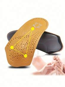 1 双男女通用 3/4 足弓支撑减震鞋垫，带内侧纵向足弓支撑 - 黃色 - 查看 2