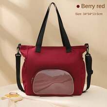 Geometric Print Makeup Bag, Cosmetic Bag, Toiletry Bag, Packing Cube, Travel Essential, Cruise Essential, Dorm Essential, Bridesmaid Gift, Mother's Gift, Birthday Gift, Gift For Friends And Teachers, Home Decor, Bathroom, Living Room, Bedroom Decor, Jewelry Organizer, Lip Gloss Organizer, Nail Polish Organizer, Makeup Storage Bag, Makeup Box - Multicolor - View 6