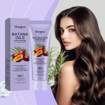 滋养发膜 - 温和保湿滋养丰盈干燥顺滑头发营养发膜