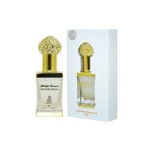 Intense Musk 12ML Unisex Perfumed Oil - Fruity Floral Musk - View 6