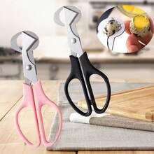 2pcs Multipurpose Kitchen Scissors Egg Scissors, Quail Egg Scissors, Minimalist And Stylish Scissors - Multicolor - View 8