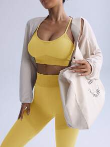 2 piezas, Relleno extraíble, Sujetador deportivo sin costuras con gran elasticidad y Pantalones de yoga, Ventilación, Suave y Cómodo, Uso diario, Gimnasio, Exterior, Deportivo