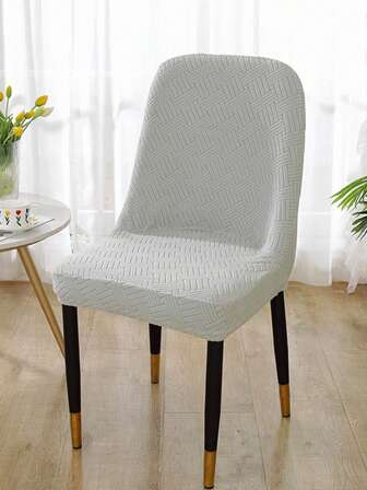 1pc Comfortable Armchair Slipcover With Spicy Snack Pattern, Jacquard, Suitable For Home Living Room, Bedroom, Kitchen, Dining Room, Ramadan, Valentine's Day Decor, Furniture Protector