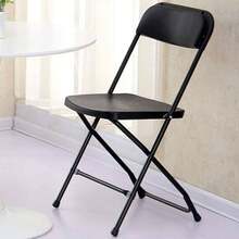 Well Home Sedia pieghevole multifunzione 45x40x81cm. Spedizione gratuita entro 24/72 ore - Multicolore - Visualizzare 5