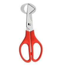 2 件装厨房剪刀，鹌鹑蛋鸡蛋破壳工具，鸟剪 - 彩色 - 查看 8