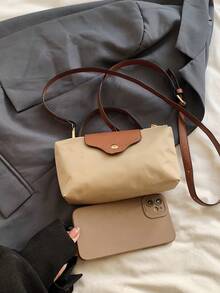 1个迷你时尚手提包，多功能女士单肩包/斜挎包，纯色迷你钱包，可装手机、零钱、口红等，日常通勤必备