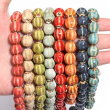 1 pieza Abalorios de calabaza de cerámica con rayas vintage, adecuados para hacer pulseras, collares, encantos de teléfono, joyería hecha a mano DIY, para primavera/verano