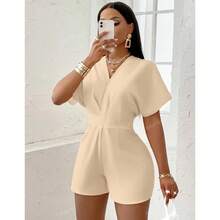 Mono de mujer color solido - Beis - Ver 3