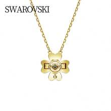 Swarovski IDYLLIA Lucky Four Leaf Clover Necklace Women's Pendant 5671144 - Green - View 8