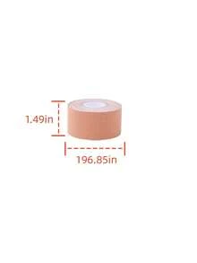 1 Roll, Anti Glare Patch, Anti Expansion And Gathering Chest Elastic Fabric Muscle Patch, Invisible Lifting And Breast Lifting Patch, Sheet Bandage Patch, Nipple Cover Breathable Breast Lifting Strap, Can Tighten Your Breasts, Suitable For A-E Cup Large Breasts! - Khaki - View 11