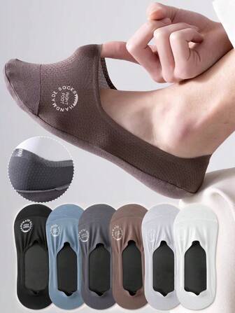 1/3/6/7 Pairs Men's Multi-Color Mesh Breathable Non-Slip Low-Cut Ankle Socks, Versatile & Minimalist, Spring/Summer
