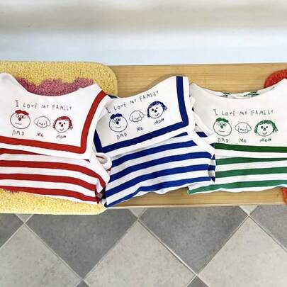 海军领背心，条纹宠物服装，“我爱我家”字母，卡通印花，适合猫狗