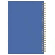 The Everygirl Weekly/Monthly Wirebound Planner 5x8 Printed Floren Blue - 1 - View 10