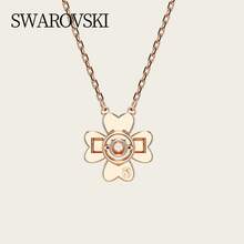 Swarovski IDYLLIA Lucky Four-Leaf Clover Necklace Women's Pendant 5714901 - Black - View 3