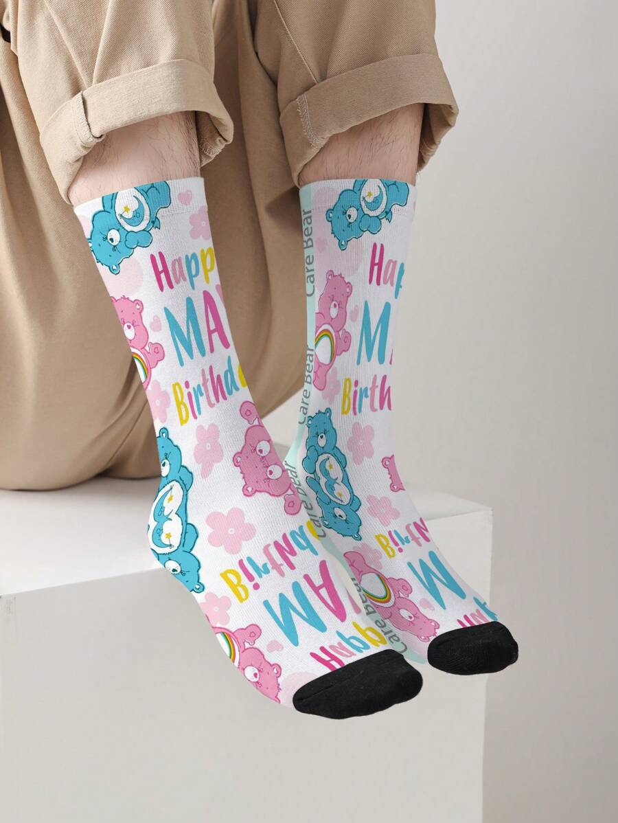 CARE BEARS 1 pereche de șosete pentru femei Care Bears Design, cu urs, urs funshine, urs dorință și urs Love-A-Lot, șosete și interesante, potrivite pentru purtarea zilnică, sărbători, zile de naștere și alte ocazii