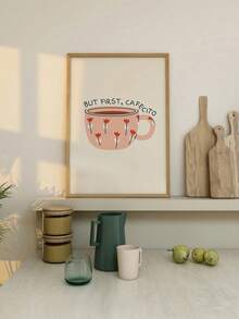 1 件咖啡艺术海报、极简主义装饰海报、帆布印刷海报、现代墙壁艺术、可爱艺术墙饰、时尚印刷品、厨房装饰、无框架