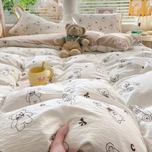 1set Brown Cartoon Bear Duvet Cover 3pcs Set, Soft Breathable Washed Fiber Cute Bear Bedding Textile Set, Suitable For Children Boys Girls Bedroom Decor In Spring/Summer, (1 Duvet Cover + 2 Pillowcases), Without Filler, Pillowcase Pattern Random Cut - White - View 8