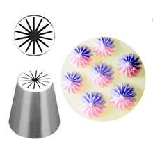 裱花袋支架，裱花袋支架，蛋糕装饰糕点工具，裱花袋支架，带 8 个喷嘴槽的裱花袋支架，蛋糕装饰套件的塑料糕点袋支架，烘焙配件 - 灰色 - 查看 14