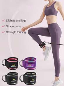 1pc Ankle Strap For Squat Rack, Leg Training, Strength & Stretching, Fitness Equipment - Multicolor - View 2