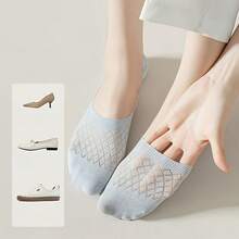 1/5/8 Pairs Women Breathable Invisible Socks - Soft Pastel Colors, Lightweight & Comfortable Casual Footies For Spring/Summer, Caution When Wearing | Knit Fabric Socks, Cute Socks - Multicolor - View 2