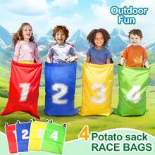 1/4 件套跳袋儿童比赛游戏感觉统合训练成人户外益智运动道具亲子玩具