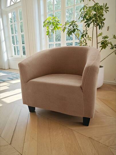 弹力提花椅套全包沙发套多色可选万能家居椅套四季通用耐磨防尘猫爪加厚防尘高弹力沙发罩