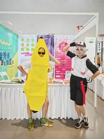 2 件 - 1 件草莓西瓜香蕉可爱水果装适合各种节日舞台表演派对适合身高 100 至 140