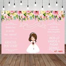 My First Backdrop Birthday Party Decor Baptism Gold Cross God Bless Photography Background