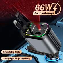 66W 四合一快速车载充电器，配备可伸缩电缆、USB 和 PD 端口，兼容 iPhone 16/15/14/13/12/11 Pro Max 等，包括星空投影灯