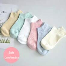 Atmungsaktive, schnell trocknende Damen Sport-Socken in Einfarbig für den Sommer, lässige Outdoor-Knöchel-Socken, feuchtigkeitsableitend