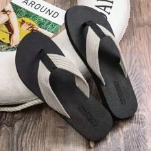 Beige Men's Flip Flops, Non-Slip Soft EVA Sole Durable, Fashionable Outdoor/Beach Slippers For Summer