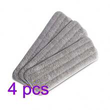Reusable Microfiber Absorbing Mop Pad Wet And Dry Dual-Use Mop Pad Refill Deep Clean Mop Head Microfiber Mop Head Replacement - 4PCS-gray - View 2