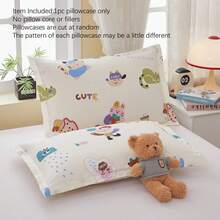 1pc Soft Toddler Sleep Pillow Cover, Machine Washable Cotton Children's Printed Pillowcase, Perfect For Travel, Crib, Boys & Girls