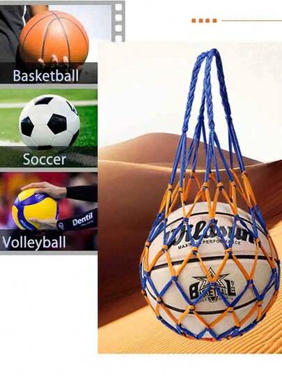 1个多用途运动器材收纳袋 - 耐用加厚，适用于篮球、足球、排球、橄榄球及其他运动装备