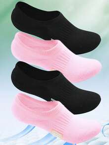20/16/8/4/1双女士简约船袜36-39码隐形休闲运动浅口短袜透气防滑袜子