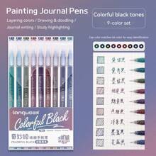 1 Box 9 Colors High Capacity Drawing Pens: Multi-Colors, Gel Ink, Suitable For Student Journals, Scrapbooking, Graffiti Coloring, Highlighter Marker Pens, Great For Office, Thanksgiving, Christmas, Back To School Season