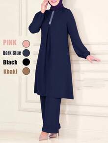 女士休闲端庄风格纯色圆领上衣搭配宽松长裤两件套，优雅得体，适合开斋节春季穿着。 - 藏蓝色 - 查看 1