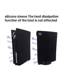 2pcs PlayStation 5 Disc Edition Game Console Silicone Protective Covers, Dust-Proof, Scratch-Resistant, Waterproof, Skin-Friendly, Soft Silicone, Easy To Install And Store, Enhancing Gaming Experience - Multicolor - View 6