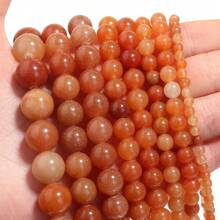 1pc Red Agate Beaded Strand, Size: 4/6/8/10/12mm