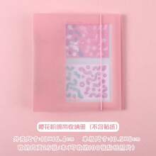 25 pièces Album porte-cartes style coréen Gukka, étui transparent, album photo à feuilles mobiles, livre de rangement pour cartes postales et autocollants, organisateur de planner étudiant, retour à l'école, fournitures scolaires