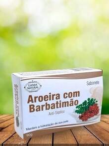 Natural Bar Soap SULFUR - 90gr - - 摩卡棕 - 查看 1