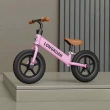 1pc Kids Balance Bike No Pedals Bicycle - Multicolor - View 10