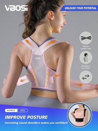 VBOSI （购买大一码）小码男女通用可调节背部支撑运动腰带肩部支撑姿势矫正器