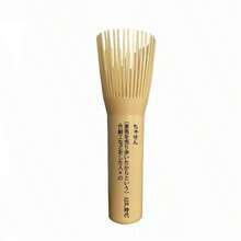 Traditional Matcha Whisk Reusable PP Resin Matcha Whisk Chasen Dishwasher Safe Matcha Stirrer Matcha Green Tea Powder Preparation Prepare Japanese Matcha Tea Back To School - Multicolor - View 6